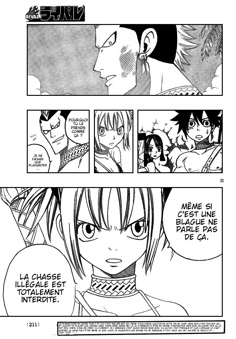 img Monster Hunter Orage 34